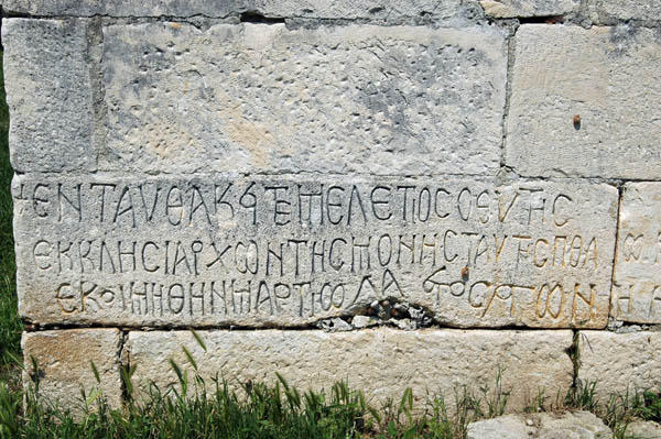 Apolonia (24)