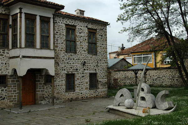 Korca (30)