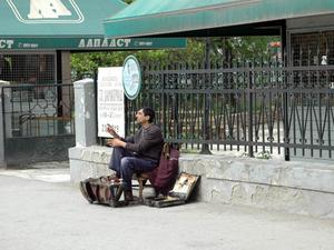 3   Skopje (47)