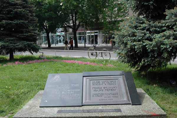 3   Skopje (52)