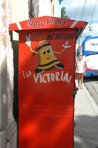 DSC 3845