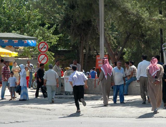 Urfa