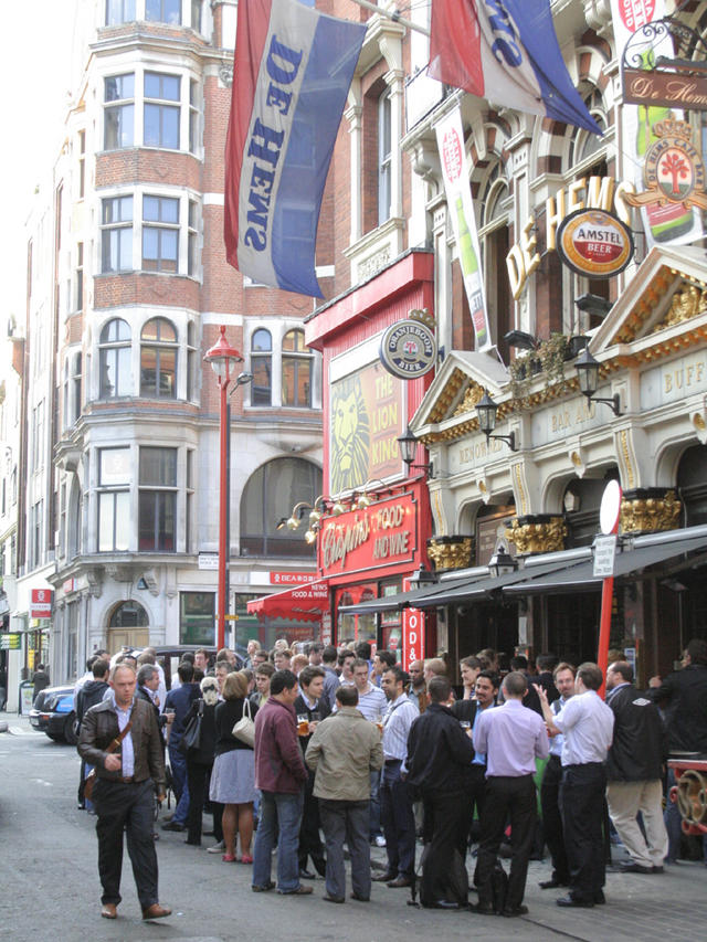 Soho