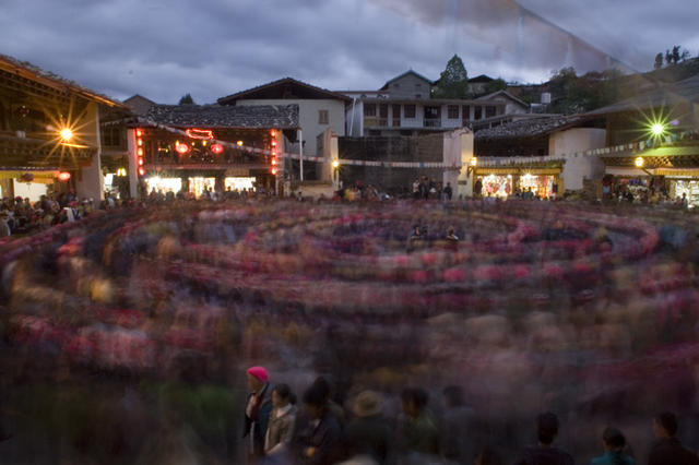 Zhongdien, Tybet