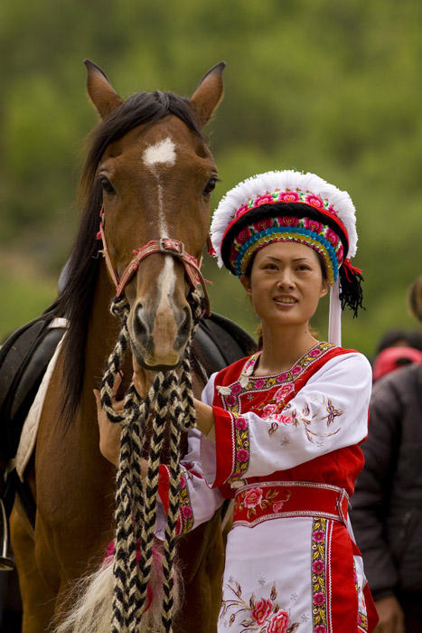 Zhongdian