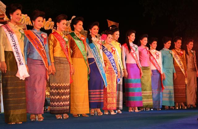 Bangkok: wybory lokalnej miss, kwiecień 2006r.