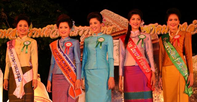 Bangkok: wybory lokalnej miss, kwiecień 2006r.