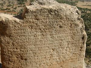 Droga na Nemrut Arsameia (8)