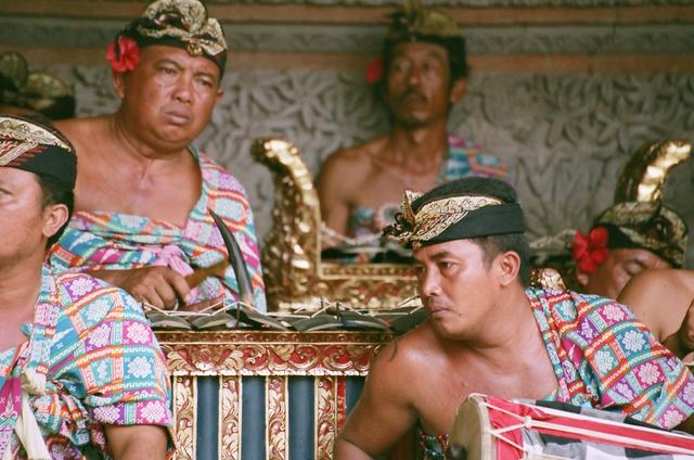 Gamelan