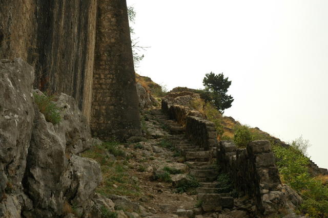 Kotor.Twierdza św.Jana