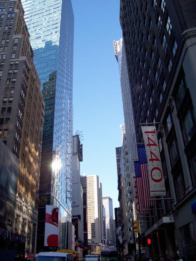 Ny
