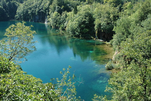 Plitvicka Jeziera