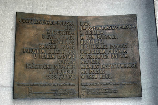 2 belgrad  76 