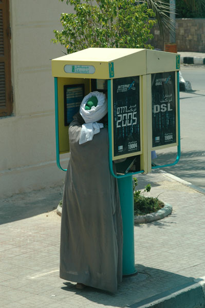 Dsc 3645