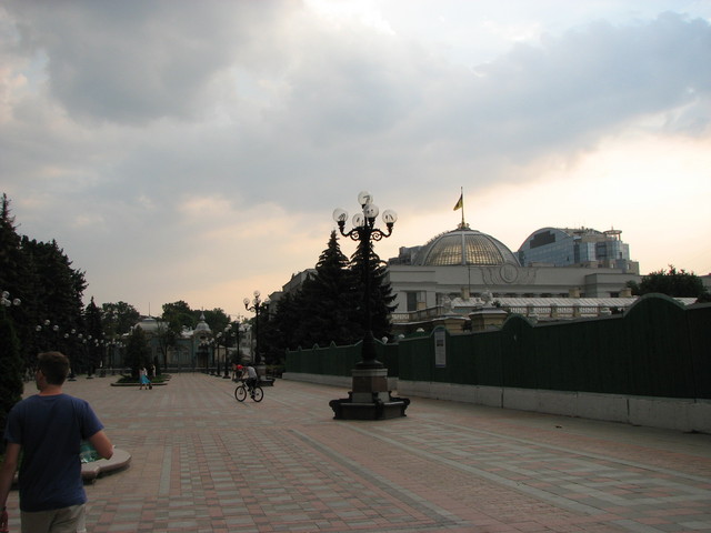 Rada Narodowa