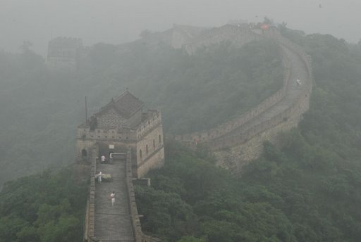 Mur  chinski