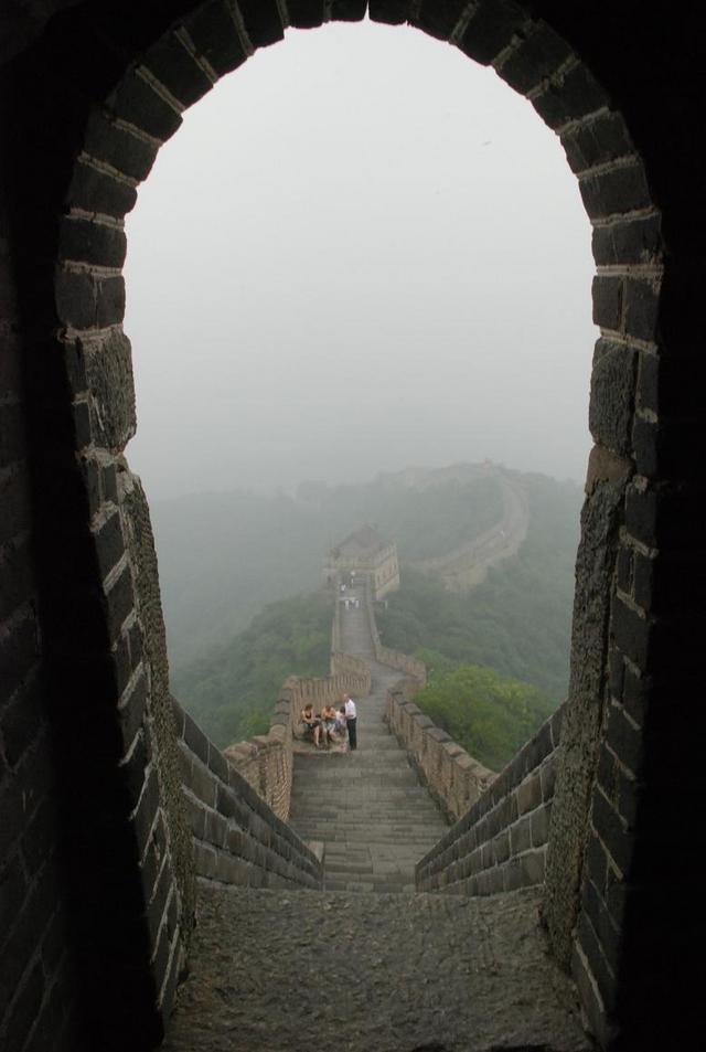 Mur chinski