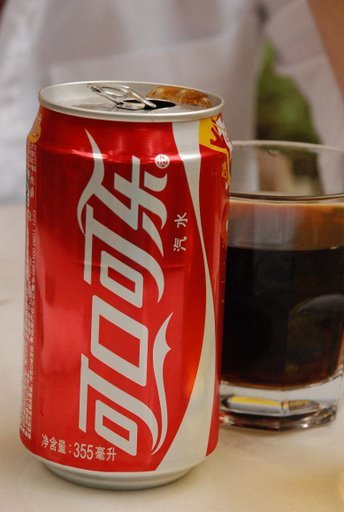 Pekn, Coca Cola to jest to