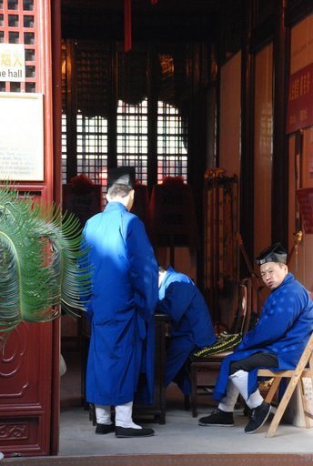 Shanghai,mnisi