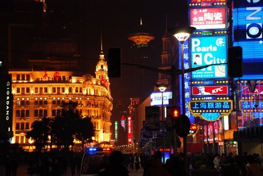 Shanghai  noca