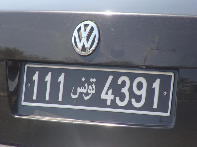 VW