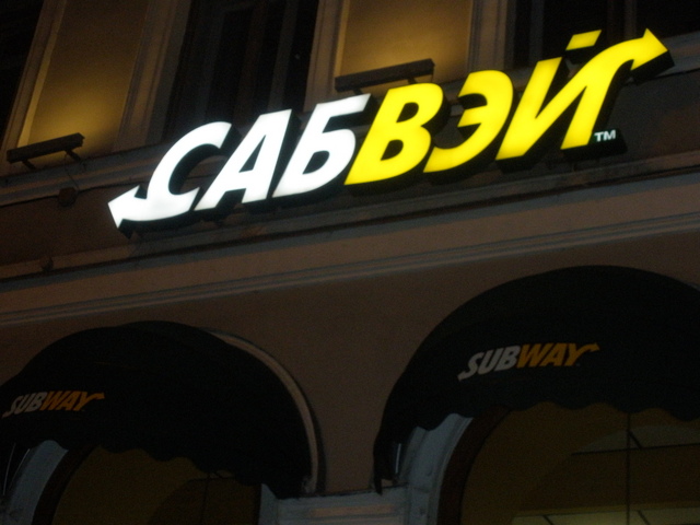 piękne co?