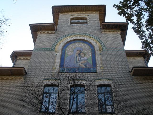 zwykły budynek