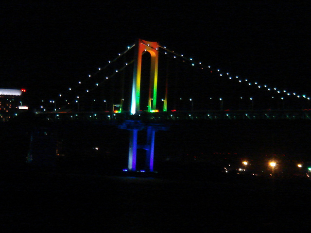 Rainbow Bridge (jak ze sceny z Kill Bill)