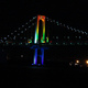 Rainbow Bridge (jak ze sceny z Kill Bill)