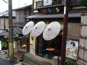 Kyoto uliczka zasadzka na turystow