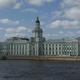 19315 - Sankt Petersburg najbardziej wymyślone miasto na świecie