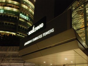 Dsc 0210