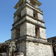 Palenque... El Palacio