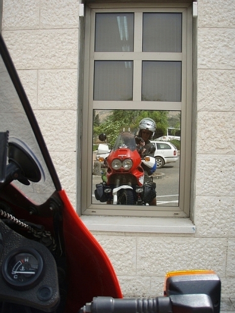 Autoportret - Izrael