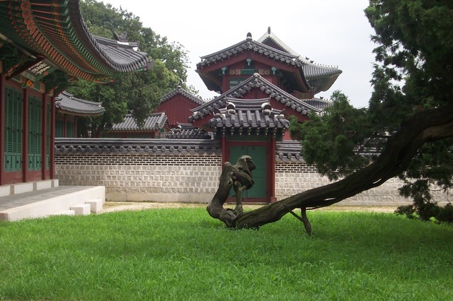 Seul