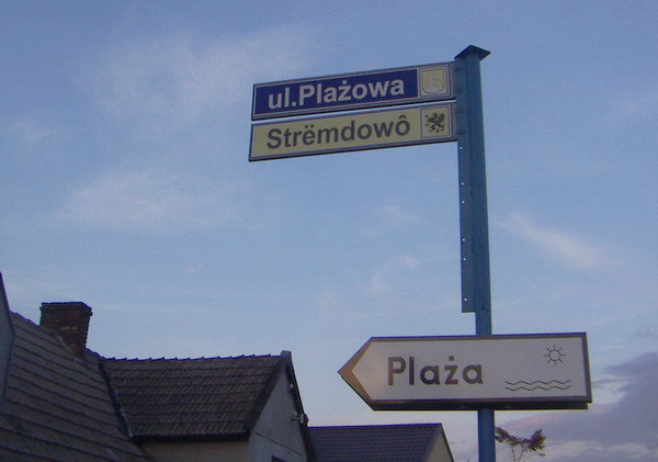 Jastarnia dwujęzyczna