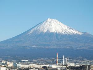 Fuji wulkan
