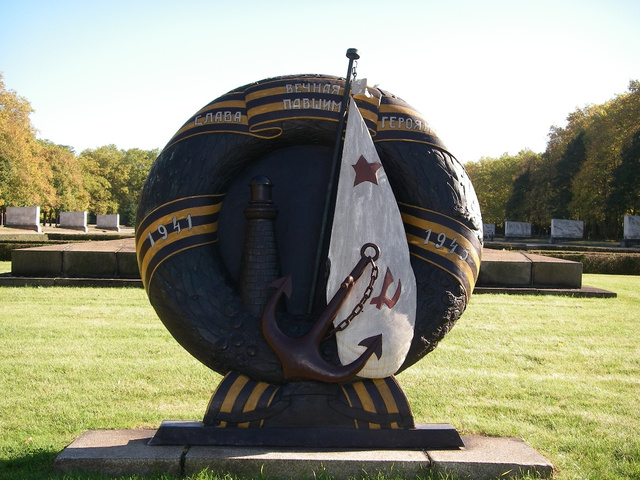 Park Treptow w Berlinie (2007-10-15)  /8698