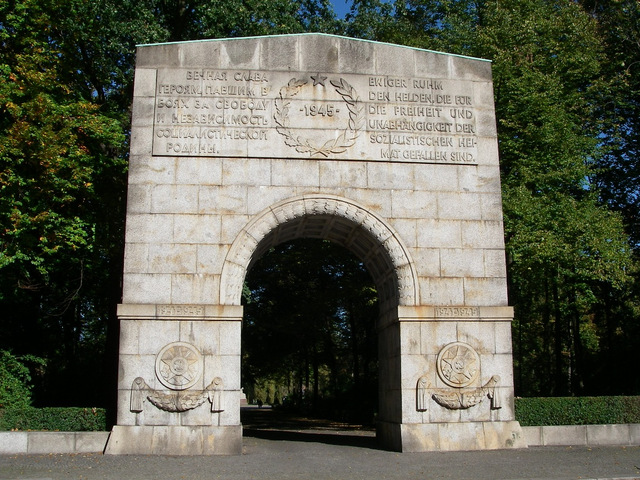 Park Treptow w Berlinie (2007-10-15)  /8836