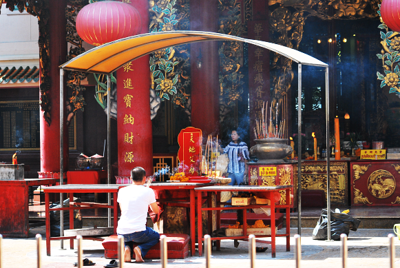 China Town