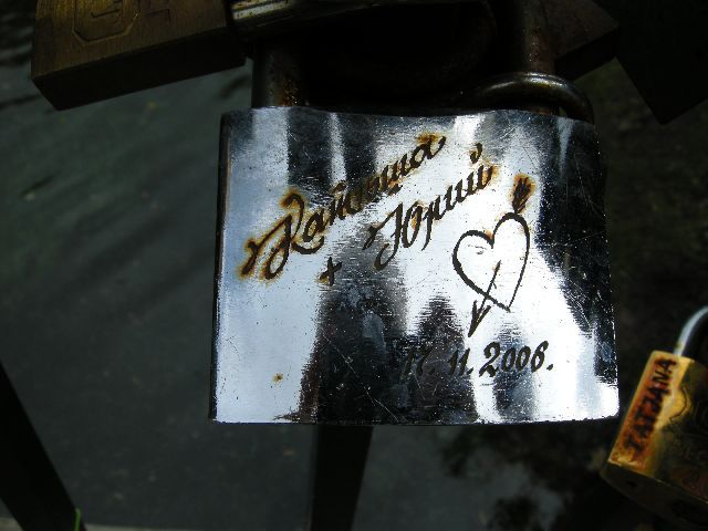 w 2008 jeszcze się kochali...