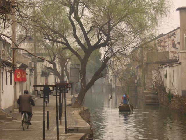 Fuzhou, Chiny