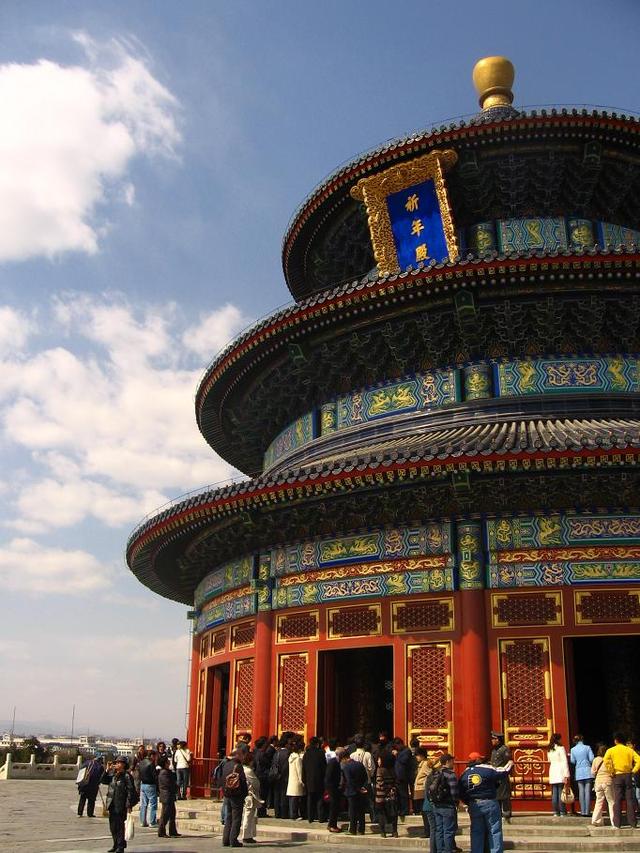Świątynia Niebios, Beijing, Chiny