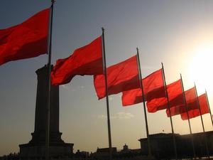 Plac Tiananmen (Niebiańskiego Spokoju), Beijing, Chiny