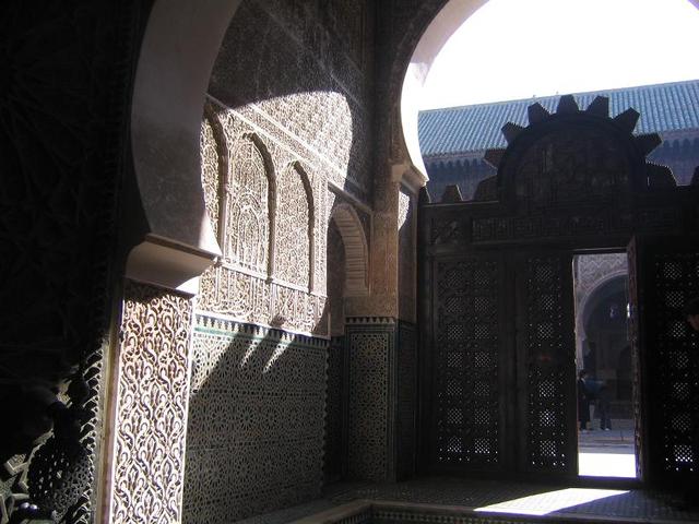 Szkoła Koraniczna, Fez, Maroko