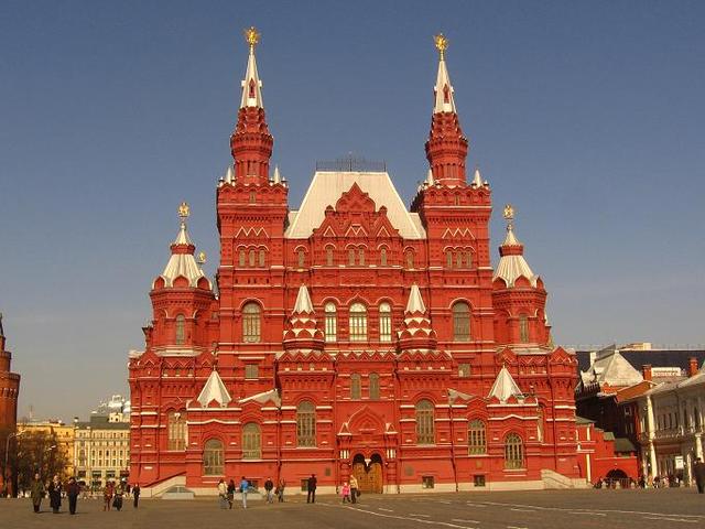 Muzeum Historyczne, Moskwa, Rosja