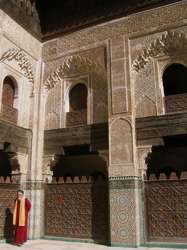 Szkoła koraniczna, Fez, Maroko