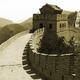 Wielki Mur Chiński, Badaling, Chiny