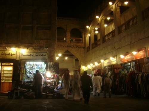 Doha 52