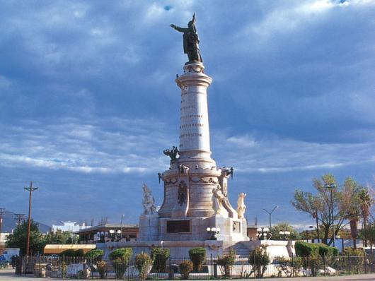 Monumento a juarez